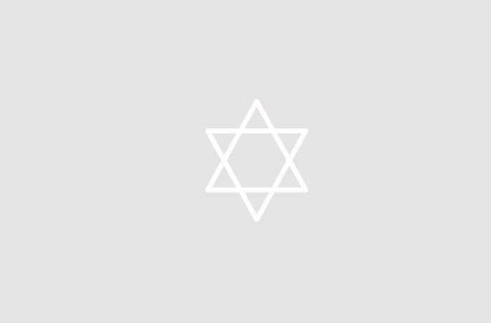 יהדות